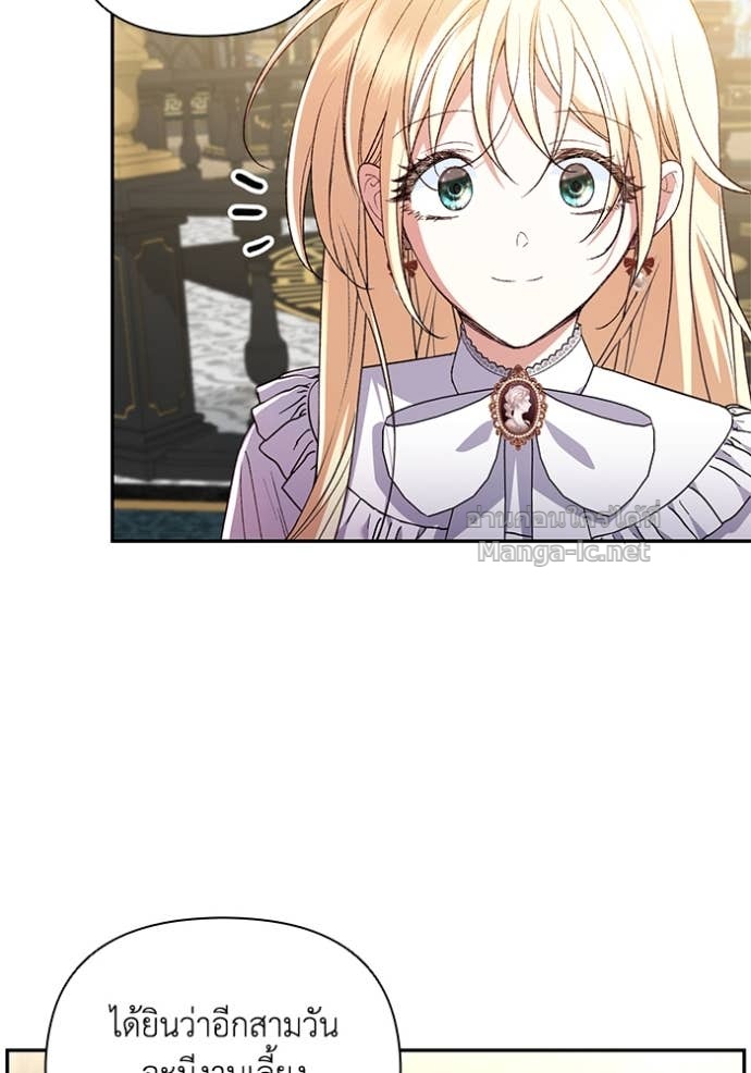 Doujin-Lc- อ่าน โดจิน มังฮวา เกาหลี ญี่ปุ่น จีน แปลไทย คิดว่าการบิดเบือนต้นฉบับ มันทำได้ง่าย ๆ หรือไง ตอนที่ 1 2 3 4 5 6 7 8 9 10 11 12 13 14 ฟรี ไม่มีโฆษณา อ่าน โดจิน Manhwa เกาหลี ญี่ปุ่น จีน เรามีครบ คัดมาให้เน้นๆ โดจิน 18+ รับประกันความฟินโดย Doujin Lc