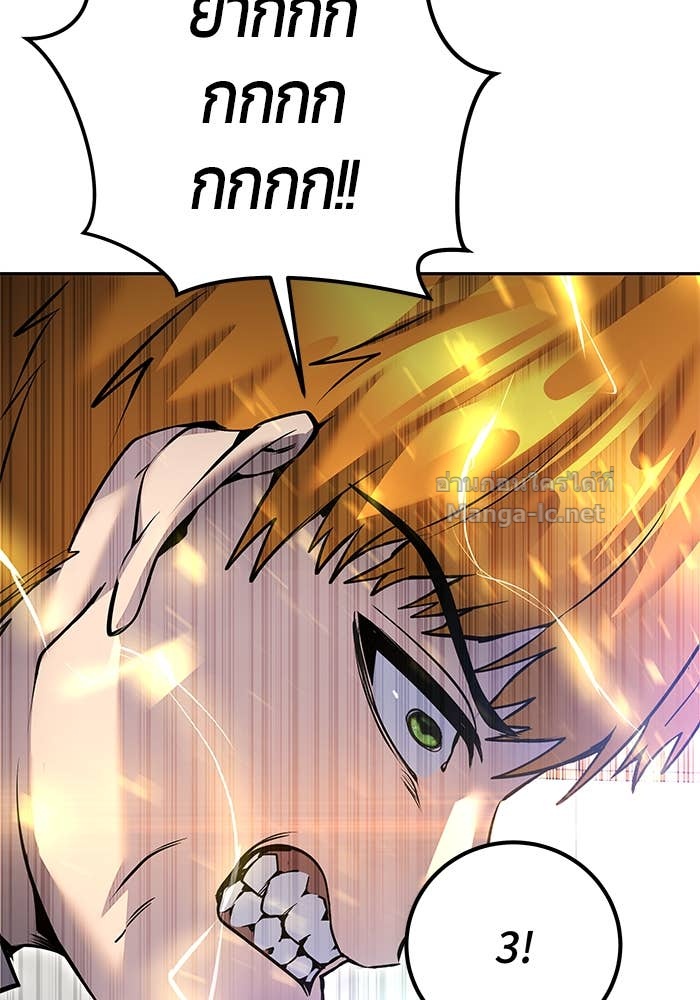 Doujin-Lc- อ่าน โดจิน มังฮวา เกาหลี ญี่ปุ่น จีน แปลไทย แกร่งเกินผู้กล้า แต่ซ่าไม่ได้ ตอนที่ 1 2 3 4 5 6 7 8 9 10 11 12 13 14 ฟรี ไม่มีโฆษณา อ่าน โดจิน Manhwa เกาหลี ญี่ปุ่น จีน เรามีครบ คัดมาให้เน้นๆ โดจิน 18+ รับประกันความฟินโดย Doujin Lc