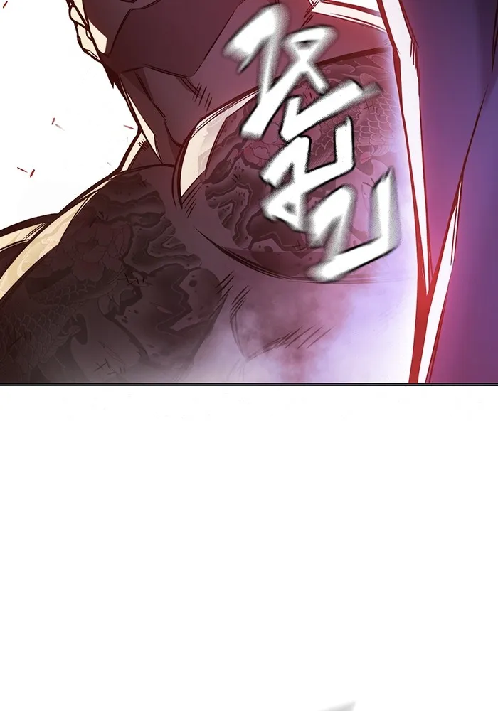 เยาวชนคนคุก ตอนที่ 20 รูปที่ 145