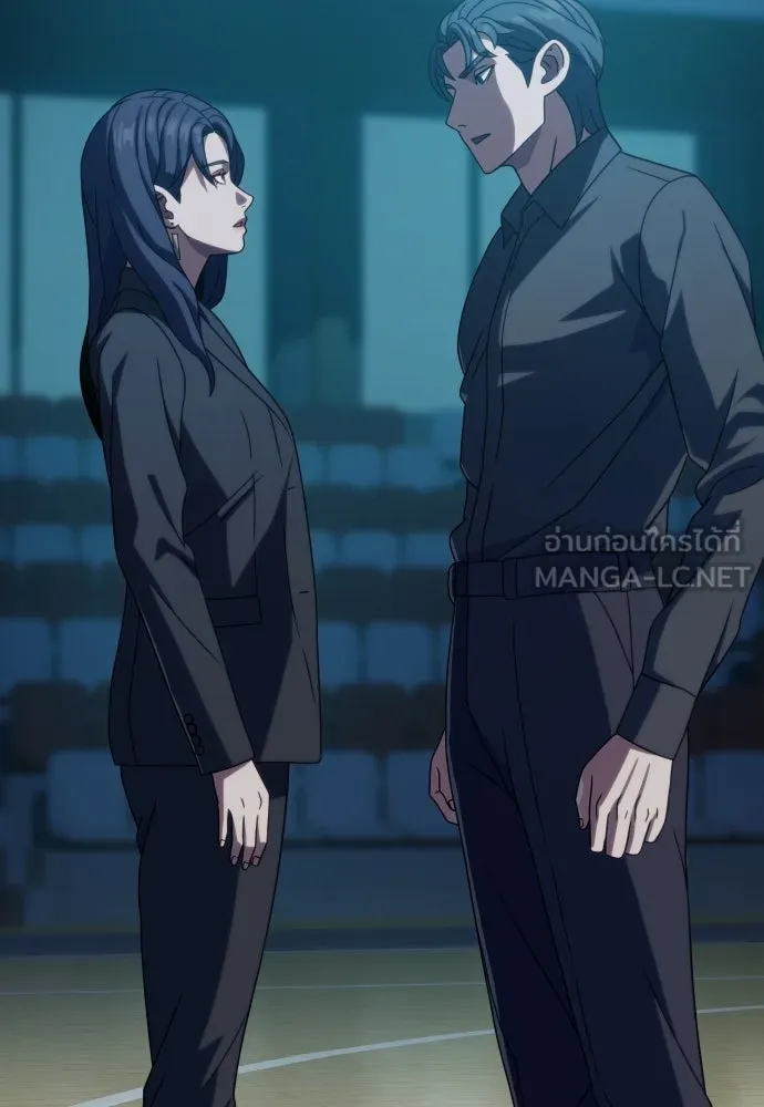 นักรบแช่แข็ง ตอนที่ 17 รูปที่ 102