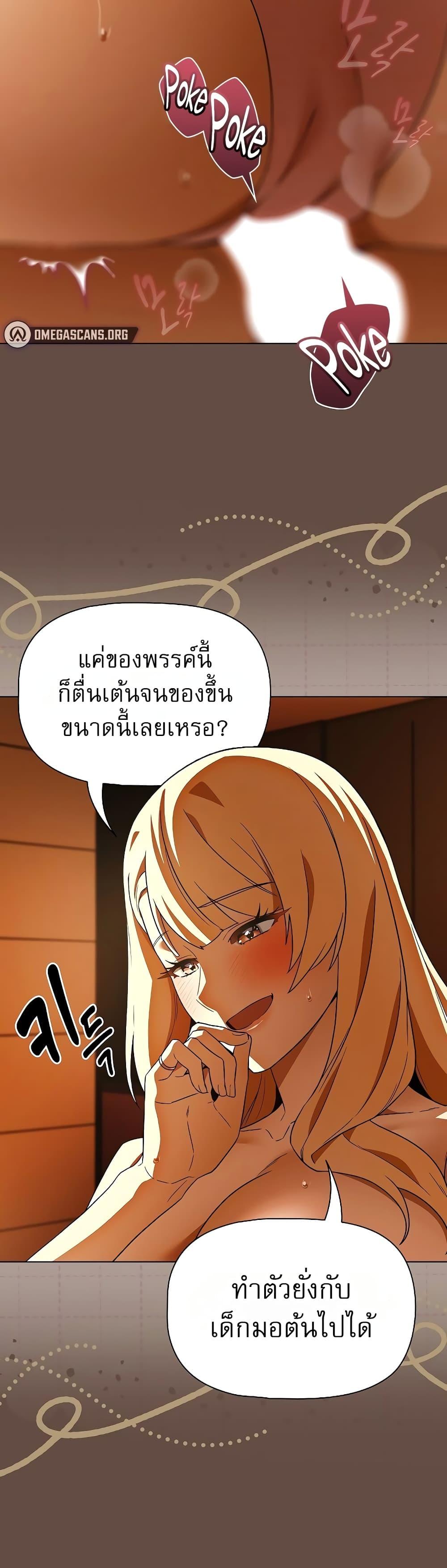 Doujin-Lc- อ่าน โดจิน มังฮวา เกาหลี ญี่ปุ่น จีน แปลไทย Affair Agency ตอนที่ 1 2 3 4 5 6 7 8 9 10 11 12 13 14 ฟรี ไม่มีโฆษณา อ่าน โดจิน Manhwa เกาหลี ญี่ปุ่น จีน เรามีครบ คัดมาให้เน้นๆ โดจิน 18+ รับประกันความฟินโดย  Doujin Lc
