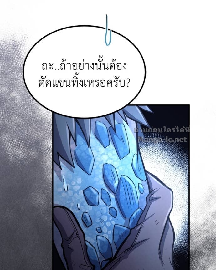 Doujin-Lc- อ่าน โดจิน มังฮวา เกาหลี ญี่ปุ่น จีน แปลไทย ฮีลเลอร์กำมะลอ ตอนที่ 1 2 3 4 5 6 7 8 9 10 11 12 13 14 ฟรี ไม่มีโฆษณา อ่าน โดจิน Manhwa เกาหลี ญี่ปุ่น จีน เรามีครบ คัดมาให้เน้นๆ โดจิน 18+ รับประกันความฟินโดย Doujin Lc