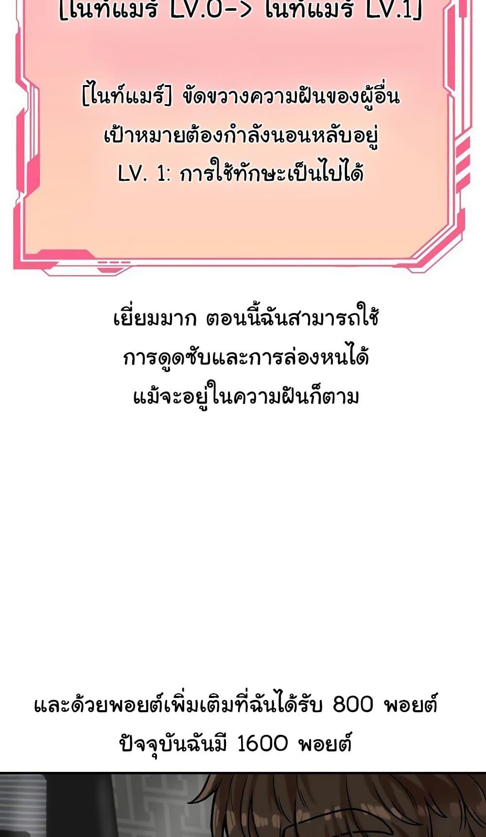 Doujin-Lc- อ่าน โดจิน มังฮวา เกาหลี ญี่ปุ่น จีน แปลไทย An Invisible Kiss ตอนที่ 1 2 3 4 5 6 7 8 9 10 11 12 13 14 ฟรี ไม่มีโฆษณา อ่าน โดจิน Manhwa เกาหลี ญี่ปุ่น จีน เรามีครบ คัดมาให้เน้นๆ โดจิน 18+ รับประกันความฟินโดย  Doujin Lc