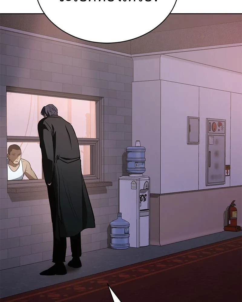 แบคXX ตอนที่ 22 รูปที่ 58