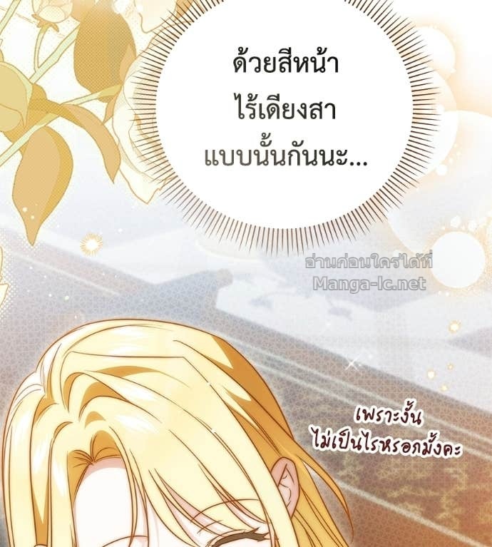 Doujin-Lc- อ่าน โดจิน มังฮวา เกาหลี ญี่ปุ่น จีน แปลไทย แกรนด์ดัชเชสล็อกมง ตอนที่ 1 2 3 4 5 6 7 8 9 10 11 12 13 14 ฟรี ไม่มีโฆษณา อ่าน โดจิน Manhwa เกาหลี ญี่ปุ่น จีน เรามีครบ คัดมาให้เน้นๆ โดจิน 18+ รับประกันความฟินโดย Doujin Lc