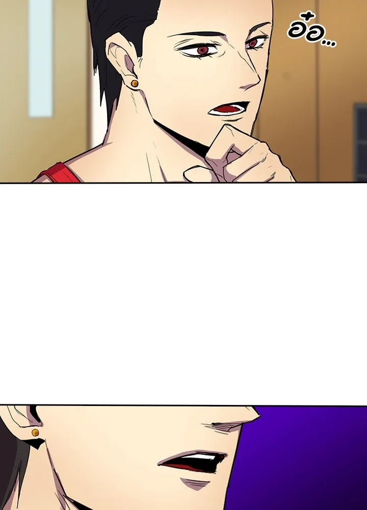 นักเลงกระจอกย้อนเวลามาทวงแค้น ตอนที่ 34 รูปที่ 59