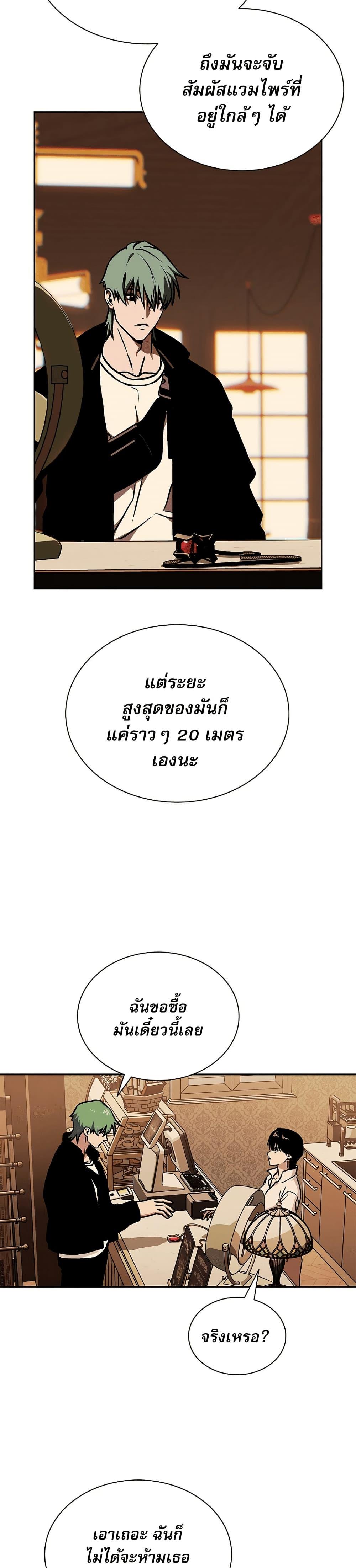 Manga-lc-com อ่านมังงะ อ่านการ์ตูน ออนไลน์ ฟรี Reveries of the Moonlight ตอนที่ 1 2 3 4 5 6 7 8 9 10 11 12 13 14 ฟรี ไม่มีโฆษณา Manga-lc - อ่าน มังงะ อ่าน การ์ตูน ออนไลน์ อ่านมังงะ ฟรี