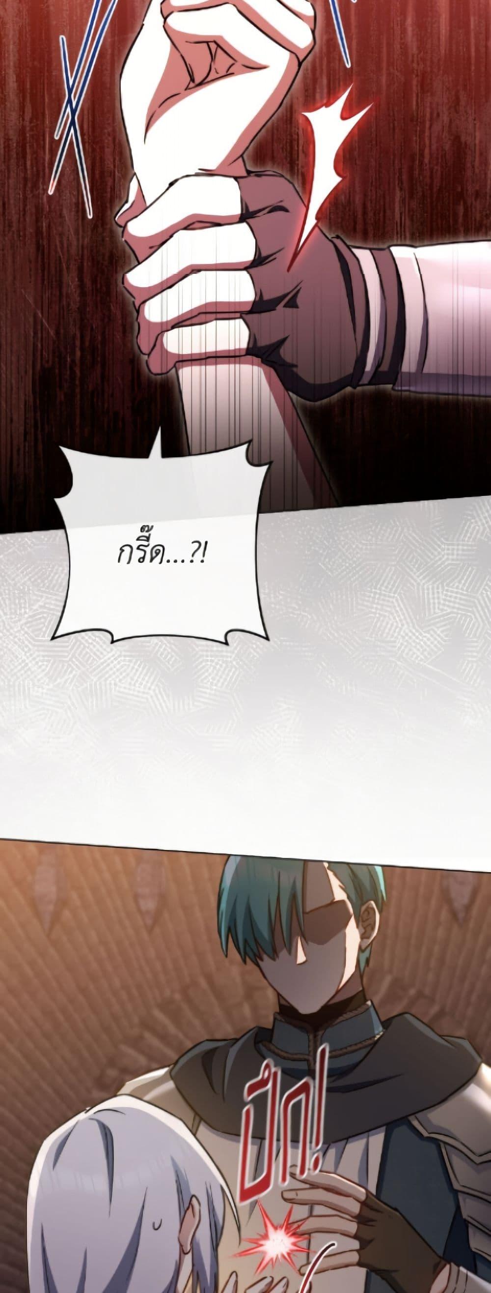 Manga-lc-com อ่านมังงะ อ่านการ์ตูน ออนไลน์ ฟรี The Young Lady Is a Royal Chef ตอนที่ 1 2 3 4 5 6 7 8 9 10 11 12 13 14 ฟรี ไม่มีโฆษณา Manga-lc - อ่าน มังงะ อ่าน การ์ตูน ออนไลน์ อ่านมังงะ ฟรี