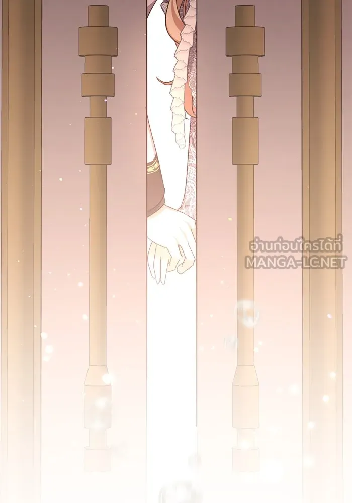 เกิดใหม่คราวนี้ ขอเป็นคนดีดูสักครั้ง ตอนที่ 115 รูปที่ 108