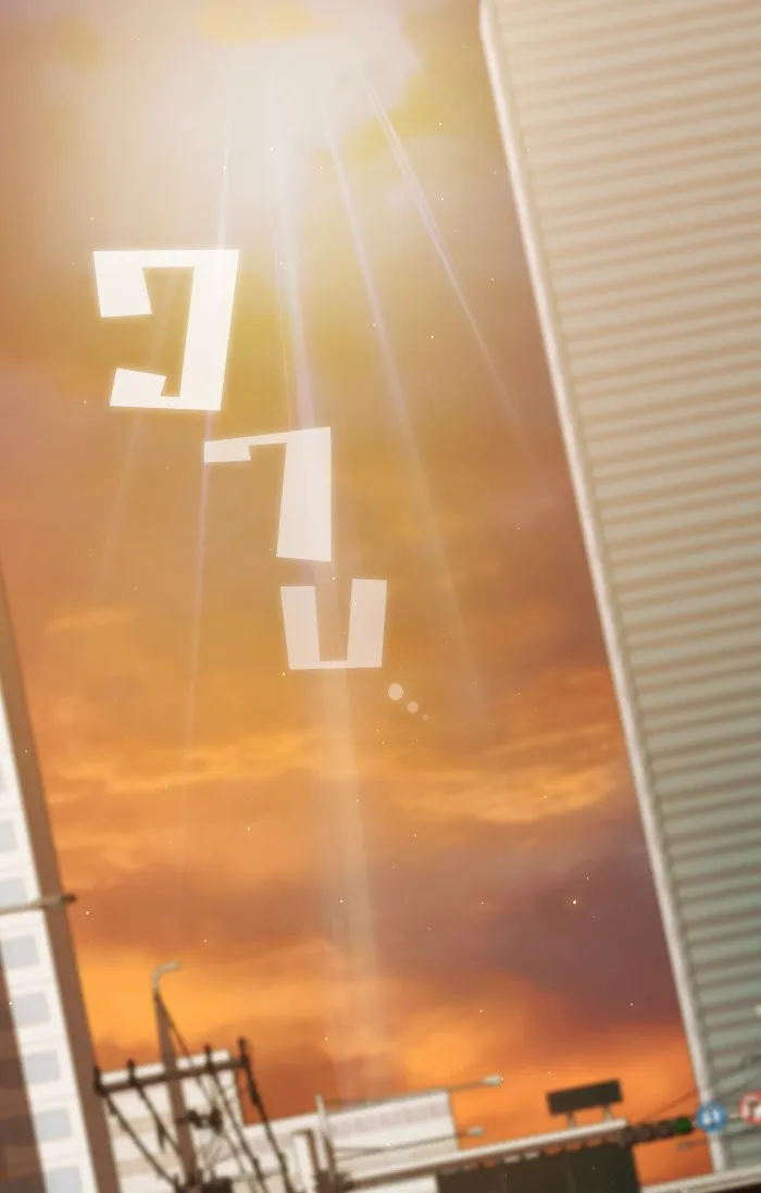 ผู้เล่นขั้นเทพแห่งหอคอยฝึกสอน ตอนที่ 133 รูปที่ 28