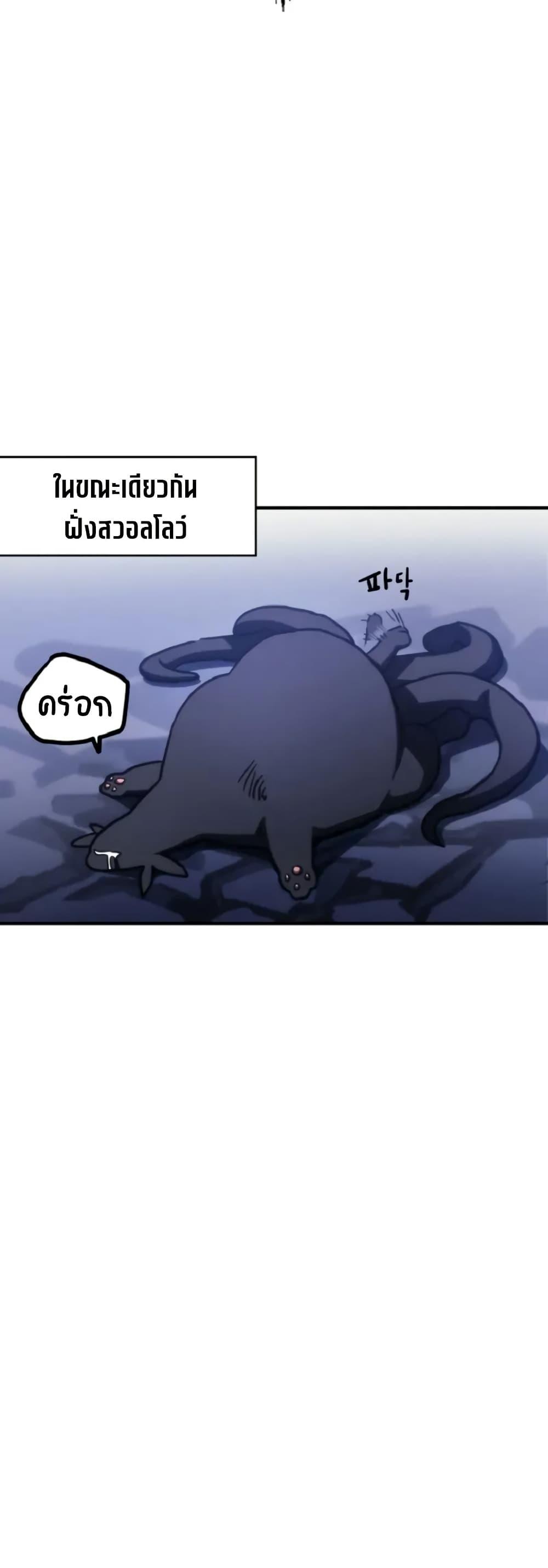 Manga-lc-com อ่านมังงะ อ่านการ์ตูน ออนไลน์ ฟรี Mr Devourer, Please Act Like a Final Boss ตอนที่ 1 2 3 4 5 6 7 8 9 10 11 12 13 14 ฟรี ไม่มีโฆษณา Manga-lc - อ่าน มังงะ อ่าน การ์ตูน ออนไลน์ อ่านมังงะ ฟรี