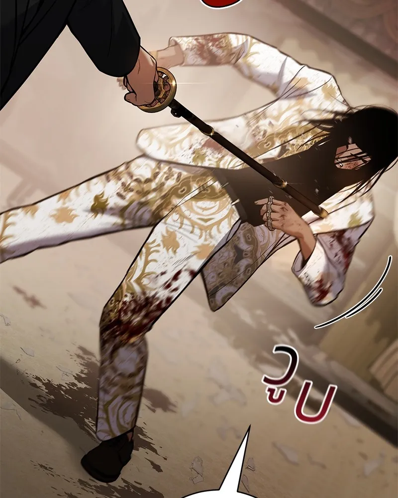 แบคXX ตอนที่ 45 รูปที่ 76