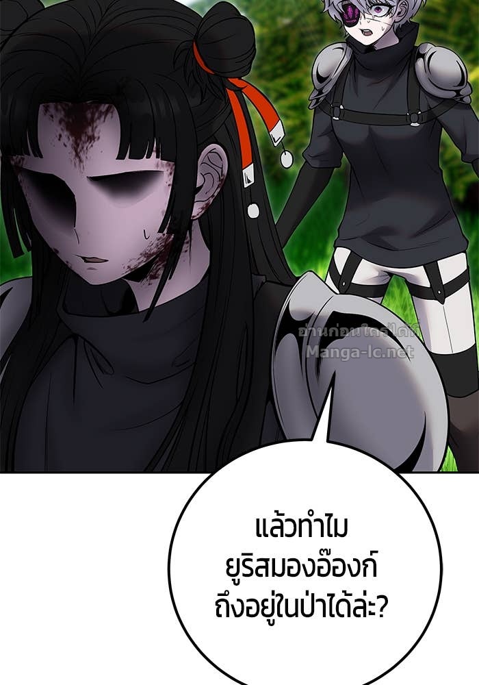 Doujin-Lc- อ่าน โดจิน มังฮวา เกาหลี ญี่ปุ่น จีน แปลไทย แกร่งเกินผู้กล้า แต่ซ่าไม่ได้ ตอนที่ 1 2 3 4 5 6 7 8 9 10 11 12 13 14 ฟรี ไม่มีโฆษณา อ่าน โดจิน Manhwa เกาหลี ญี่ปุ่น จีน เรามีครบ คัดมาให้เน้นๆ โดจิน 18+ รับประกันความฟินโดย Doujin Lc