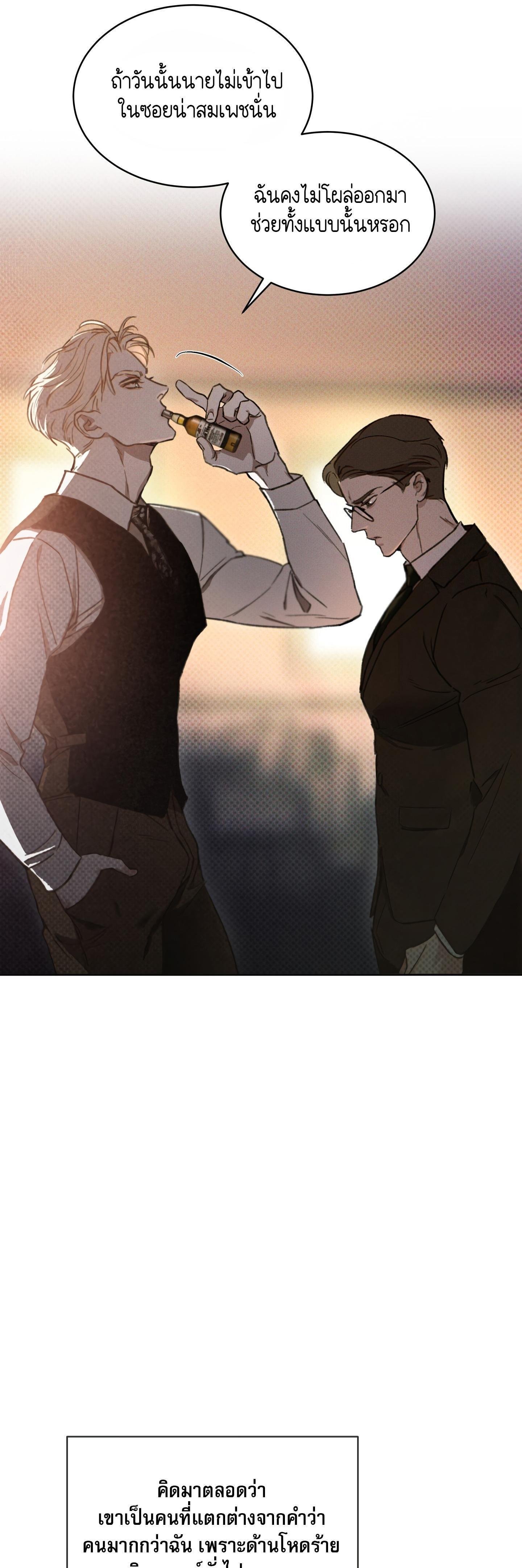 Manga-lc-com อ่านมังงะ อ่านการ์ตูน ออนไลน์ ฟรี Codename Anastasia ตอนที่ 1 2 3 4 5 6 7 8 9 10 11 12 13 14 ฟรี ไม่มีโฆษณา Manga-lc - อ่าน มังงะ อ่าน การ์ตูน ออนไลน์ อ่านมังงะ ฟรี