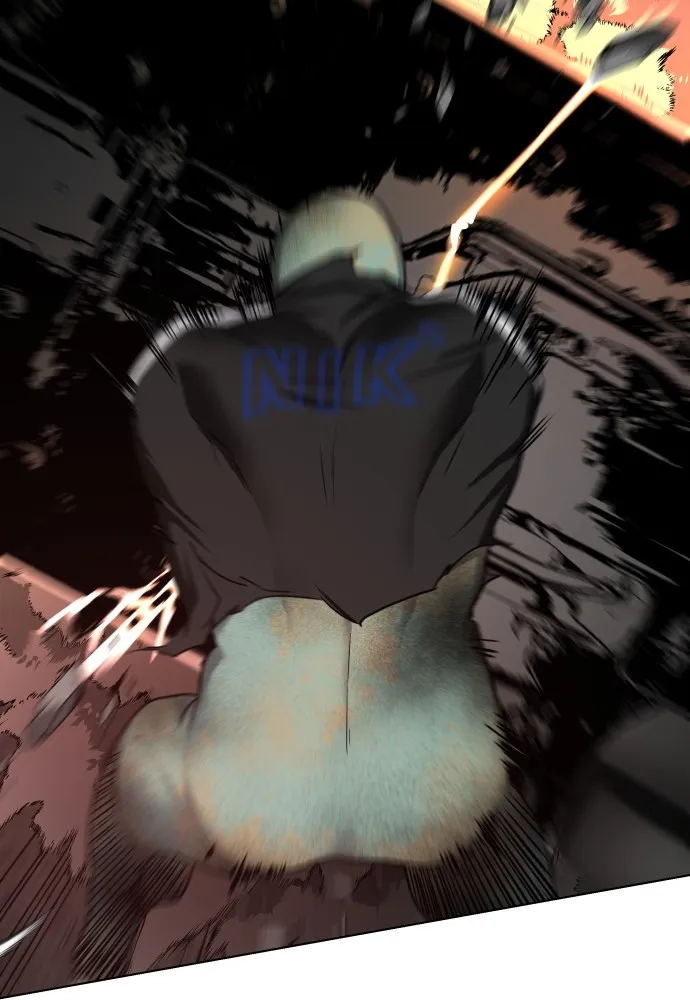 JAKDU ตอนที่ 5 รูปที่ 4