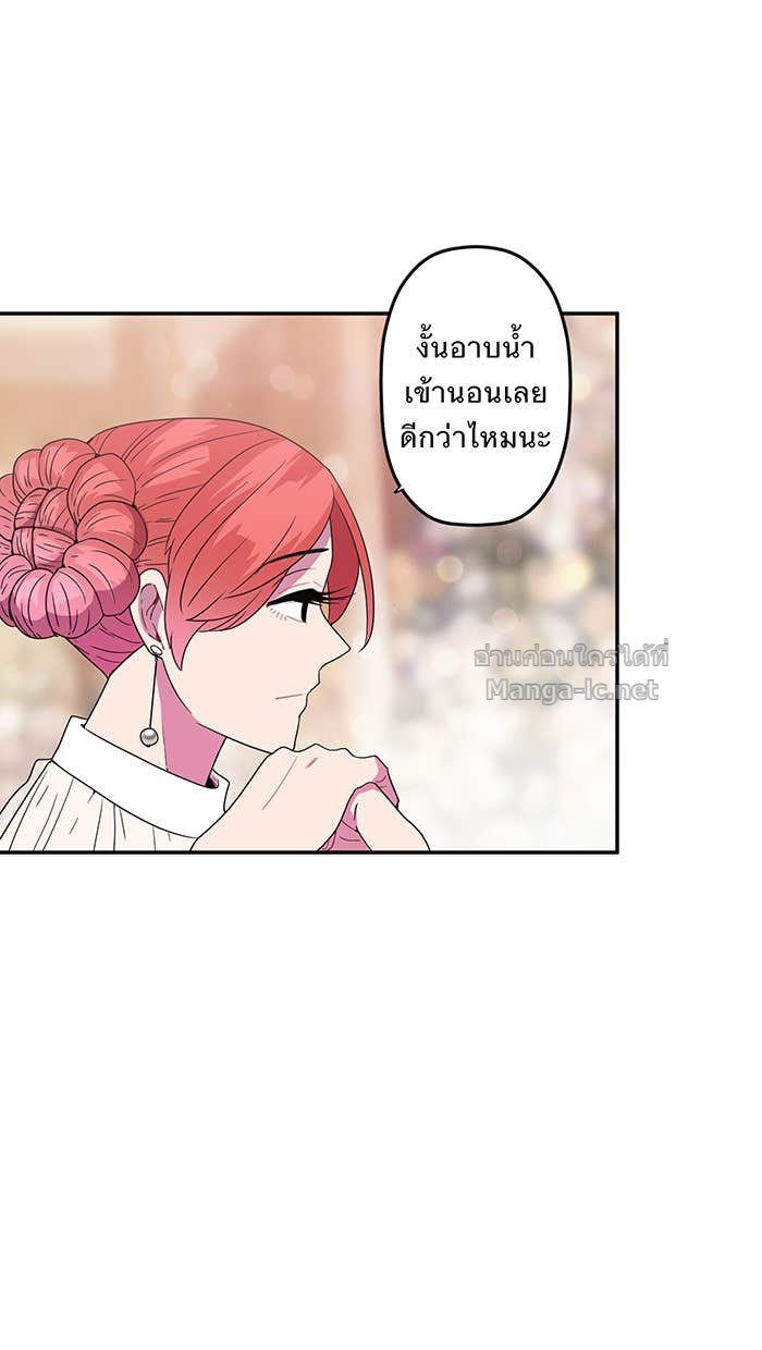 Doujin-Lc- อ่าน โดจิน มังฮวา เกาหลี ญี่ปุ่น จีน แปลไทย Take My Money รักนี้...มีเปย์ ตอนที่ 1 2 3 4 5 6 7 8 9 10 11 12 13 14 ฟรี ไม่มีโฆษณา อ่าน โดจิน Manhwa เกาหลี ญี่ปุ่น จีน เรามีครบ คัดมาให้เน้นๆ โดจิน 18+ รับประกันความฟินโดย Doujin Lc