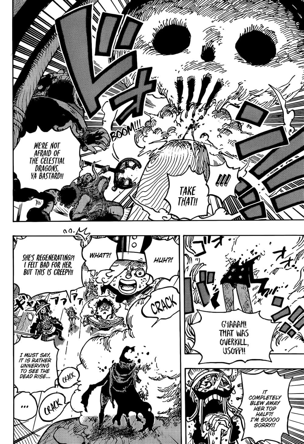 Manga-lc-com อ่านมังงะ อ่านการ์ตูน ออนไลน์ ฟรี One Piece ตอนที่ 1 2 3 4 5 6 7 8 9 10 11 12 13 14 ฟรี ไม่มีโฆษณา Manga-lc - อ่าน มังงะ อ่าน การ์ตูน ออนไลน์ อ่านมังงะ ฟรี