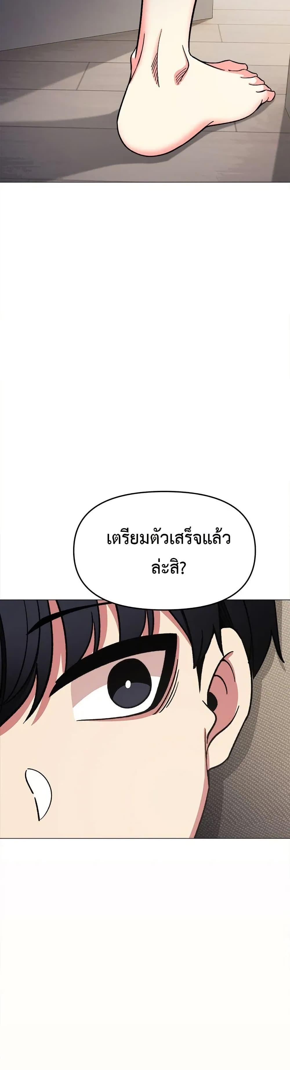 Doujin-Lc- อ่าน โดจิน มังฮวา เกาหลี ญี่ปุ่น จีน แปลไทย Stop Smoking ตอนที่ 1 2 3 4 5 6 7 8 9 10 11 12 13 14 ฟรี ไม่มีโฆษณา อ่าน โดจิน Manhwa เกาหลี ญี่ปุ่น จีน เรามีครบ คัดมาให้เน้นๆ โดจิน 18+ รับประกันความฟินโดย  Doujin Lc