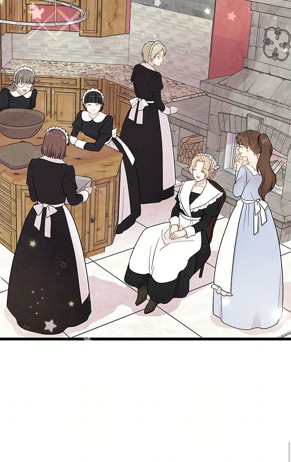 Manga-lc-com อ่านมังงะ อ่านการ์ตูน ออนไลน์ ฟรี Iris – The Lady and Her Smartphone ตอนที่ 1 2 3 4 5 6 7 8 9 10 11 12 13 14 ฟรี ไม่มีโฆษณา Manga-lc - อ่าน มังงะ อ่าน การ์ตูน ออนไลน์ อ่านมังงะ ฟรี