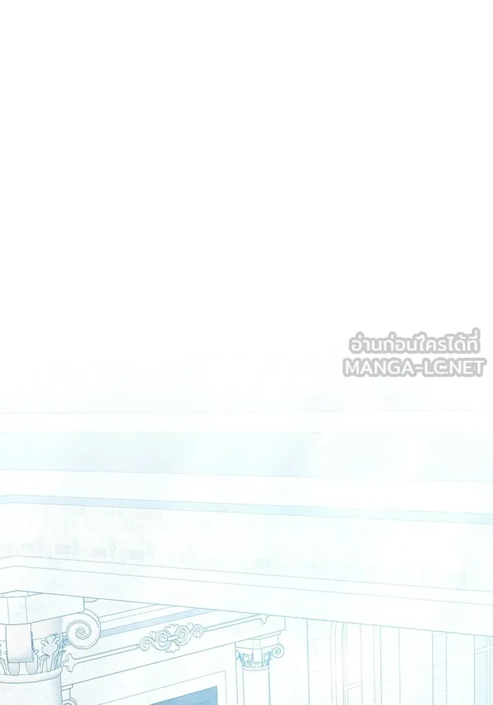 เหตุผลที่ฉันนอกใจ ตอนที่ 95 รูปที่ 63