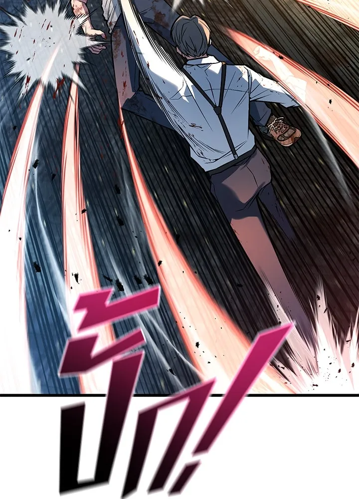 ราชาลานประลอง ตอนที่ 42 รูปที่ 82