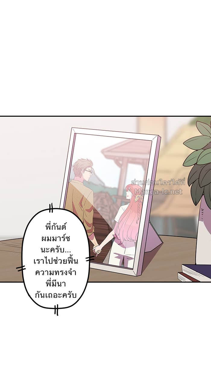 Doujin-Lc- อ่าน โดจิน มังฮวา เกาหลี ญี่ปุ่น จีน แปลไทย Take My Money รักนี้...มีเปย์ ตอนที่ 1 2 3 4 5 6 7 8 9 10 11 12 13 14 ฟรี ไม่มีโฆษณา อ่าน โดจิน Manhwa เกาหลี ญี่ปุ่น จีน เรามีครบ คัดมาให้เน้นๆ โดจิน 18+ รับประกันความฟินโดย Doujin Lc