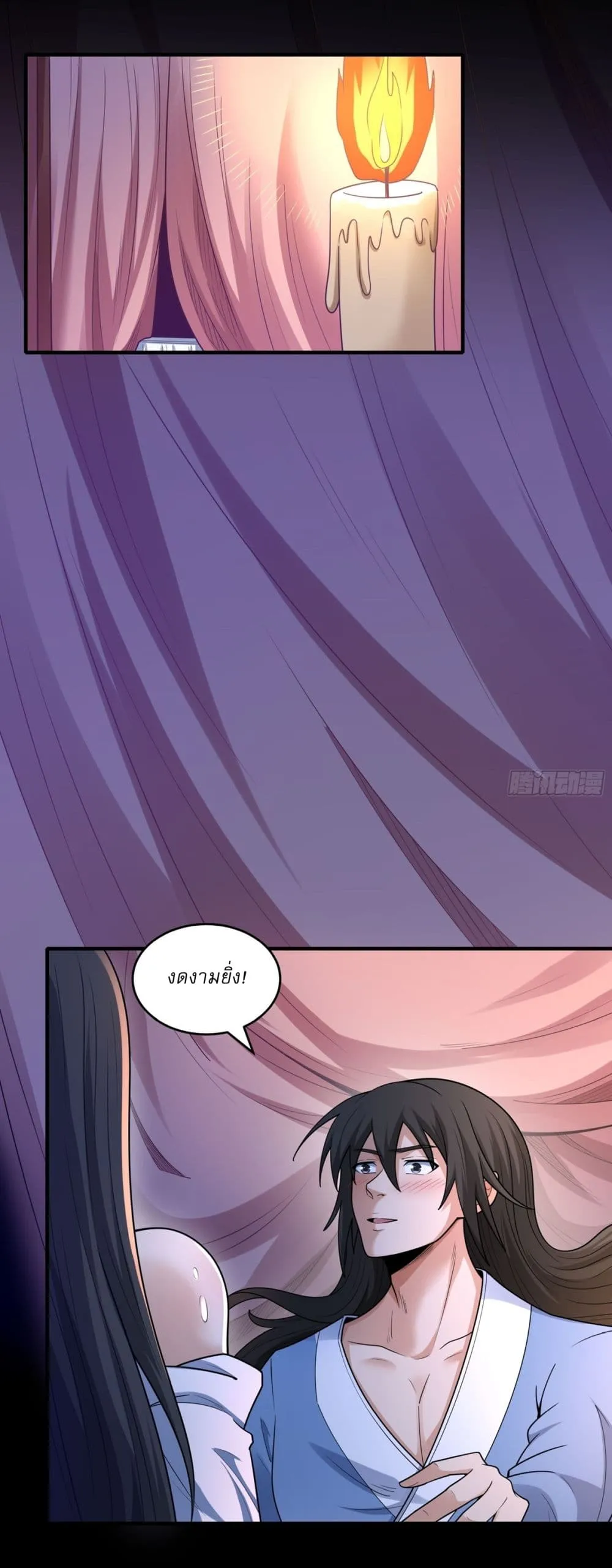 Manga-lc-com อ่านมังงะ อ่านการ์ตูน ออนไลน์ ฟรี God of Martial Arts ตอนที่ 1 2 3 4 5 6 7 8 9 10 11 12 13 14 ฟรี ไม่มีโฆษณา Manga-lc - อ่าน มังงะ อ่าน การ์ตูน ออนไลน์ อ่านมังงะ ฟรี
