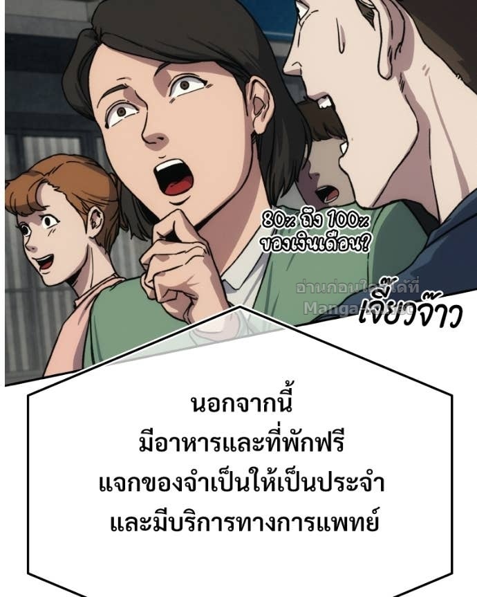 Doujin-Lc- อ่าน โดจิน มังฮวา เกาหลี ญี่ปุ่น จีน แปลไทย บอกมาค่าตัวเท่าไหร่ ตอนที่ 1 2 3 4 5 6 7 8 9 10 11 12 13 14 ฟรี ไม่มีโฆษณา อ่าน โดจิน Manhwa เกาหลี ญี่ปุ่น จีน เรามีครบ คัดมาให้เน้นๆ โดจิน 18+ รับประกันความฟินโดย Doujin Lc