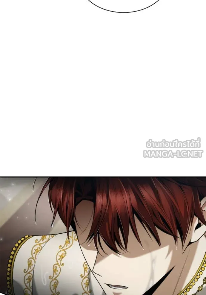 ชาตินี้น้องขอ ตอนที่ 156 รูปที่ 104