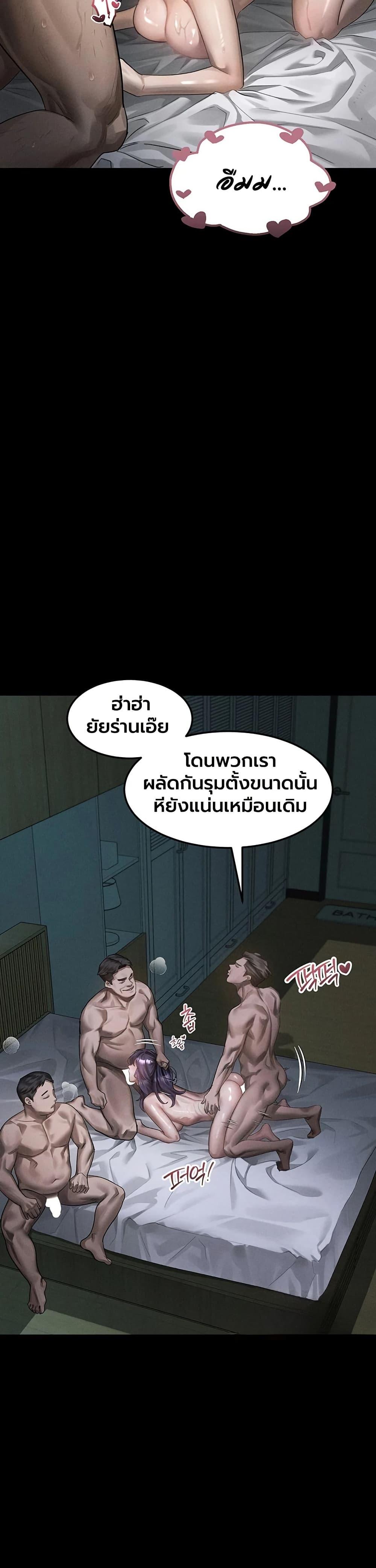 Doujin-Lc- อ่าน โดจิน มังฮวา เกาหลี ญี่ปุ่น จีน แปลไทย Dirty Talk ตอนที่ 1 2 3 4 5 6 7 8 9 10 11 12 13 14 ฟรี ไม่มีโฆษณา อ่าน โดจิน Manhwa เกาหลี ญี่ปุ่น จีน เรามีครบ คัดมาให้เน้นๆ โดจิน 18+ รับประกันความฟินโดย  Doujin Lc