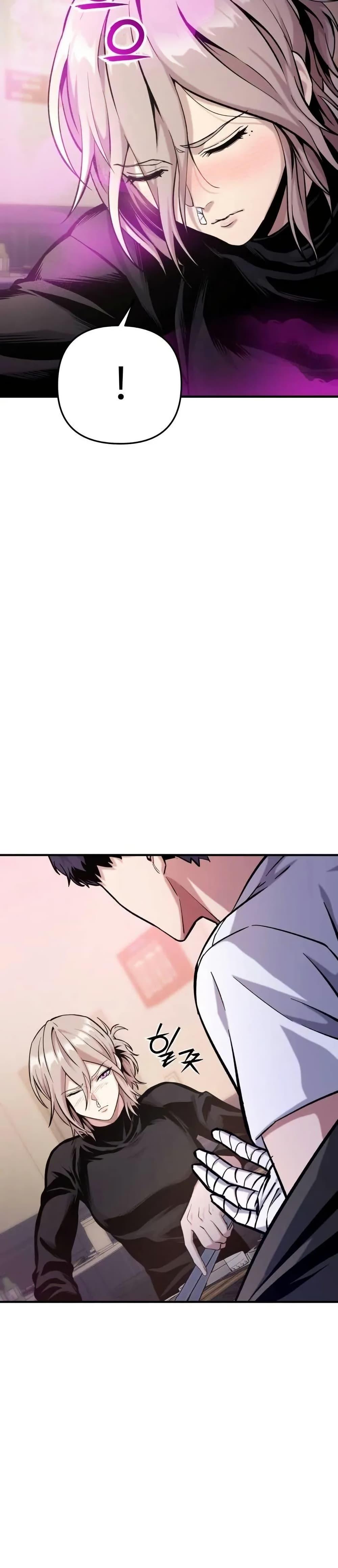 Manga-lc-com อ่านมังงะ อ่านการ์ตูน ออนไลน์ ฟรี National Power Level Labyrinth Designer ตอนที่ 1 2 3 4 5 6 7 8 9 10 11 12 13 14 ฟรี ไม่มีโฆษณา Manga-lc - อ่าน มังงะ อ่าน การ์ตูน ออนไลน์ อ่านมังงะ ฟรี