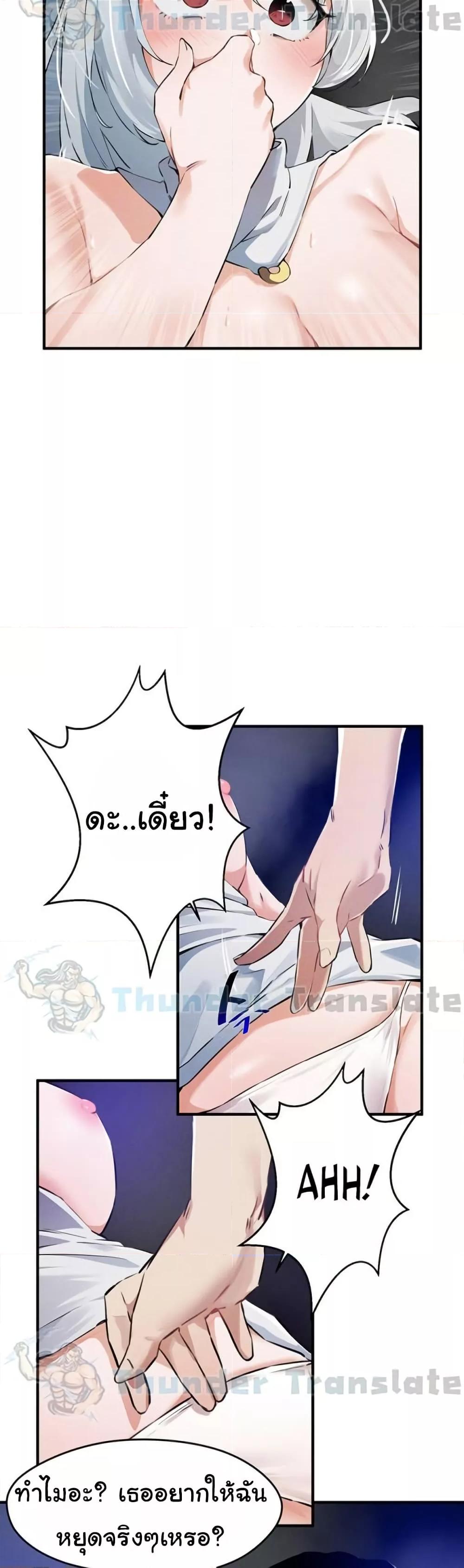 Doujin-Lc- อ่าน โดจิน มังฮวา เกาหลี ญี่ปุ่น จีน แปลไทย Please Give Me Energy ตอนที่ 1 2 3 4 5 6 7 8 9 10 11 12 13 14 ฟรี ไม่มีโฆษณา อ่าน โดจิน Manhwa เกาหลี ญี่ปุ่น จีน เรามีครบ คัดมาให้เน้นๆ โดจิน 18+ รับประกันความฟินโดย  Doujin Lc