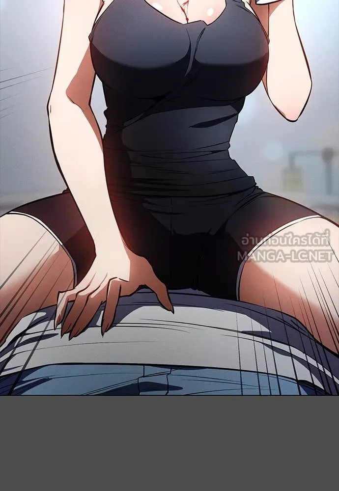 มือสังหารพันธุ์อมตะ ตอนที่ 40 รูปที่ 4