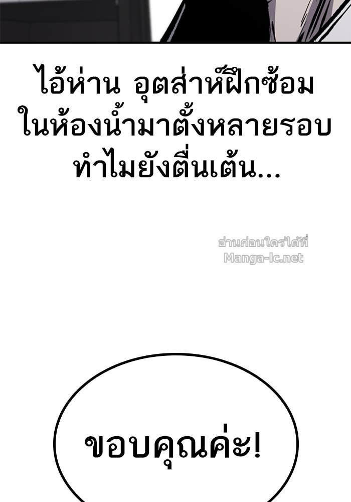 Doujin-Lc- อ่าน โดจิน มังฮวา เกาหลี ญี่ปุ่น จีน แปลไทย HECTOPASCAL ตอนที่ 1 2 3 4 5 6 7 8 9 10 11 12 13 14 ฟรี ไม่มีโฆษณา อ่าน โดจิน Manhwa เกาหลี ญี่ปุ่น จีน เรามีครบ คัดมาให้เน้นๆ โดจิน 18+ รับประกันความฟินโดย Doujin Lc