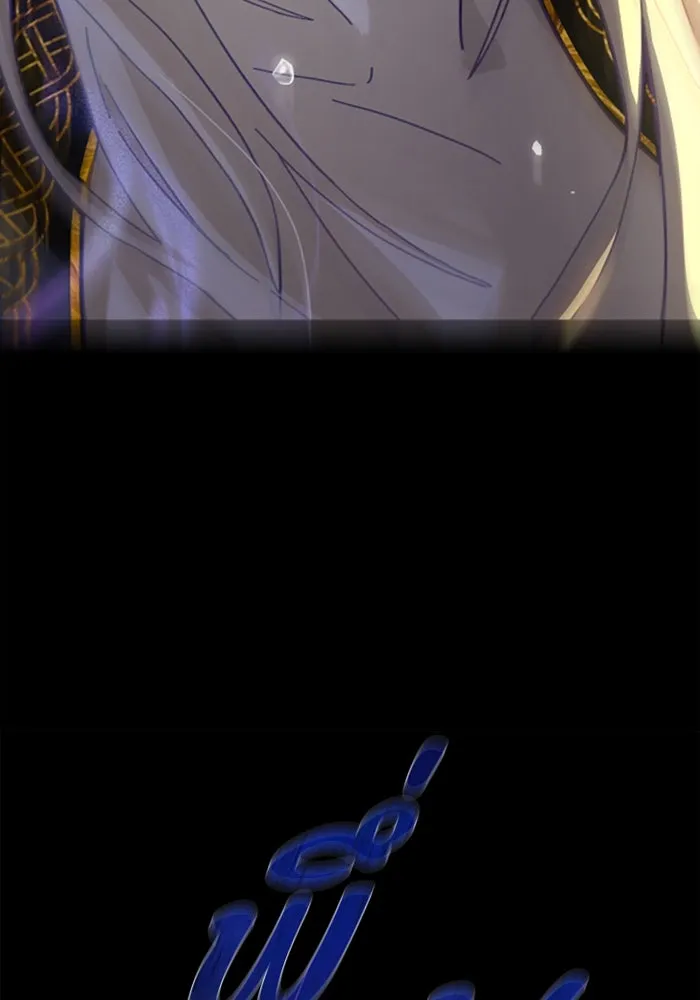 มัมหมีจ๋าหนูมาแบ๊ว ตอนที่ 23 รูปที่ 46