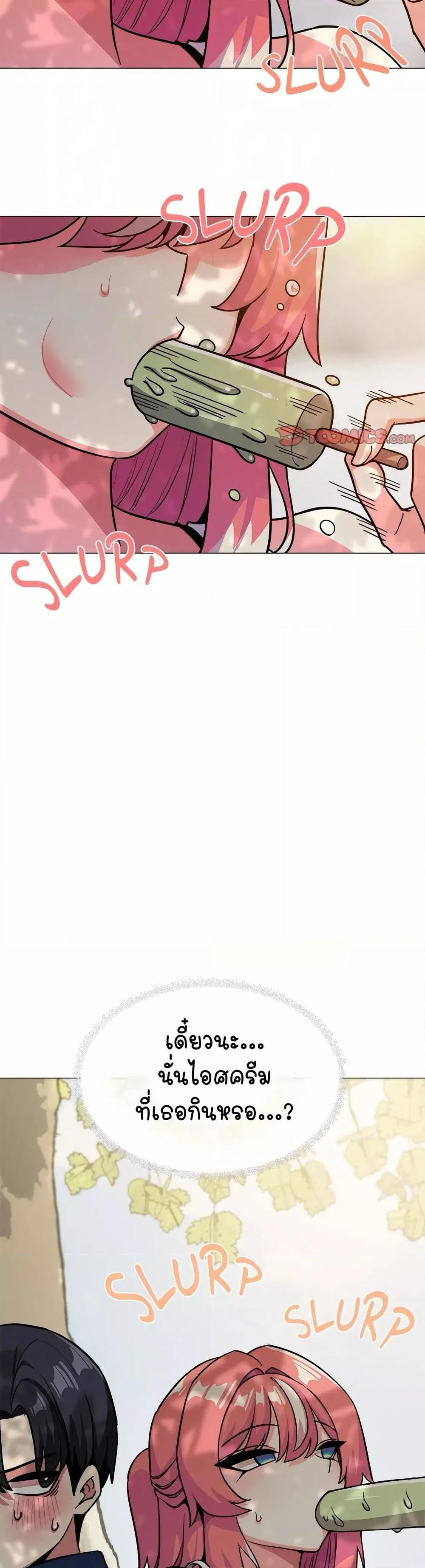 Doujin-Lc- อ่าน โดจิน มังฮวา เกาหลี ญี่ปุ่น จีน แปลไทย Stop Smoking ตอนที่ 1 2 3 4 5 6 7 8 9 10 11 12 13 14 ฟรี ไม่มีโฆษณา อ่าน โดจิน Manhwa เกาหลี ญี่ปุ่น จีน เรามีครบ คัดมาให้เน้นๆ โดจิน 18+ รับประกันความฟินโดย  Doujin Lc