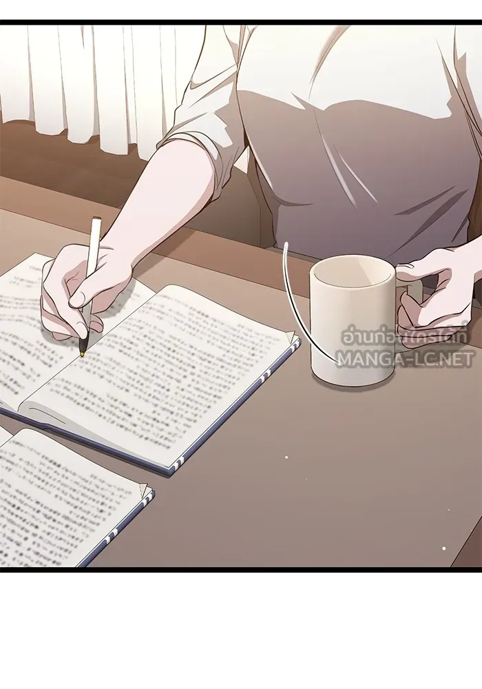 ราชินีนักบู๊ ตอนที่ 17 รูปที่ 180