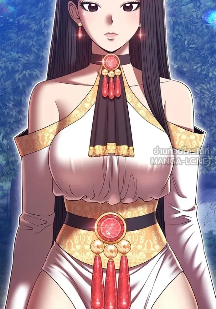 +99 ท่อนไม้ ตอนที่ 170 รูปที่ 279