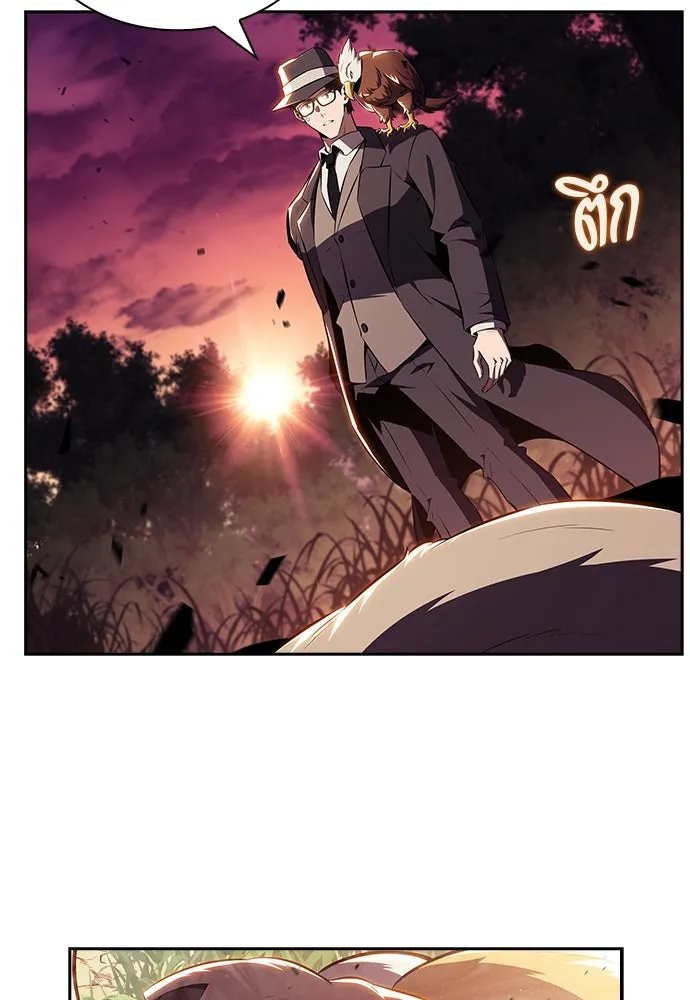 ครัวผู้กล้าท้าให้ชิม ตอนที่ 22 รูปที่ 148