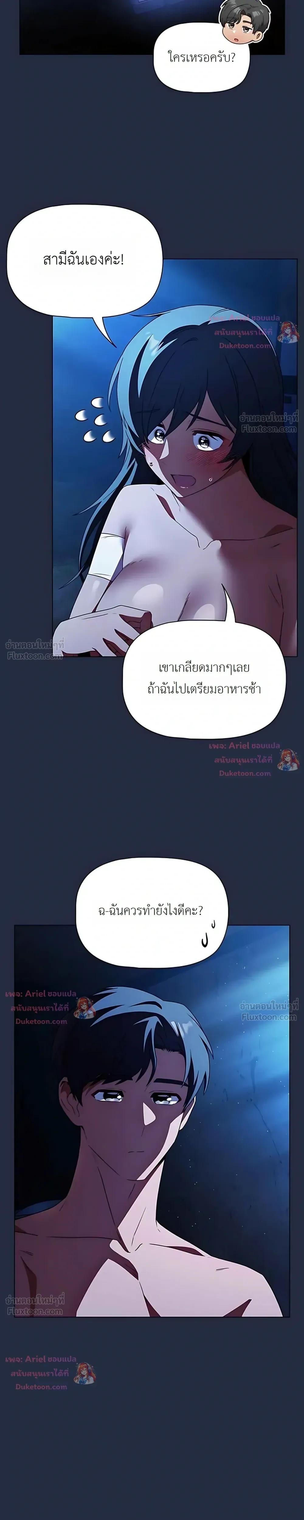 Doujin-Lc- อ่าน โดจิน มังฮวา เกาหลี ญี่ปุ่น จีน แปลไทย Affair Agency ตอนที่ 1 2 3 4 5 6 7 8 9 10 11 12 13 14 ฟรี ไม่มีโฆษณา อ่าน โดจิน Manhwa เกาหลี ญี่ปุ่น จีน เรามีครบ คัดมาให้เน้นๆ โดจิน 18+ รับประกันความฟินโดย  Doujin Lc
