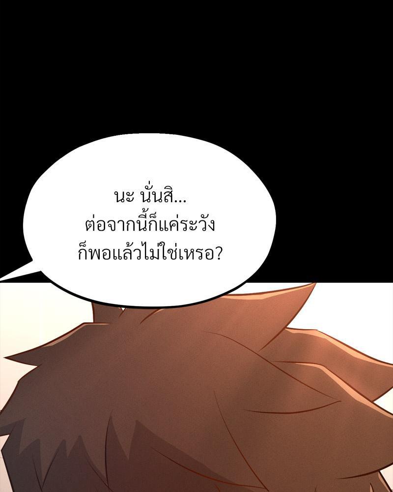 Doujin-Lc- อ่าน โดจิน มังฮวา เกาหลี ญี่ปุ่น จีน แปลไทย sweet home ตอนที่ 1 2 3 4 5 6 7 8 9 10 11 12 13 14 ฟรี ไม่มีโฆษณา อ่าน โดจิน Manhwa เกาหลี ญี่ปุ่น จีน เรามีครบ คัดมาให้เน้นๆ โดจิน 18+ รับประกันความฟินโดย  Doujin Lc
