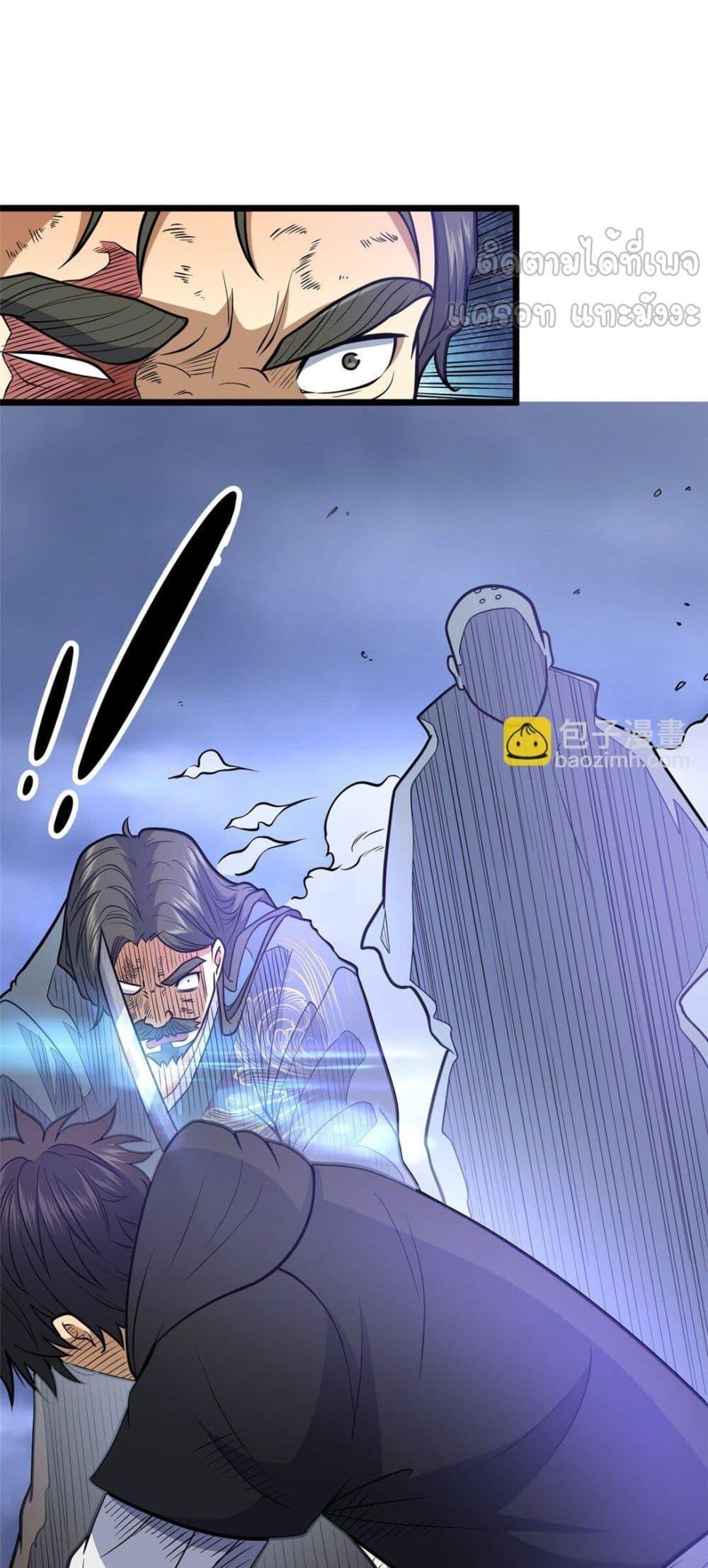 Manga-lc-com อ่านมังงะ อ่านการ์ตูน ออนไลน์ ฟรี TheBestMedica ตอนที่ 1 2 3 4 5 6 7 8 9 10 11 12 13 14 ฟรี ไม่มีโฆษณา Manga-lc - อ่าน มังงะ อ่าน การ์ตูน ออนไลน์ อ่านมังงะ ฟรี