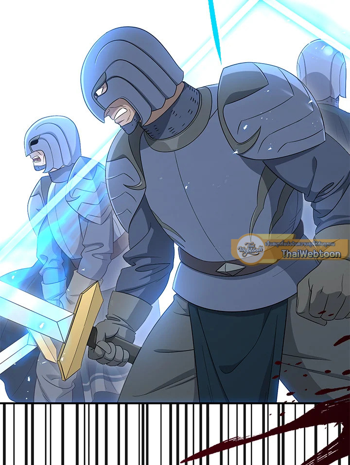 พลทหารโครงกระดูกผู้ม ตอนที่ 150 รูปที่ 47