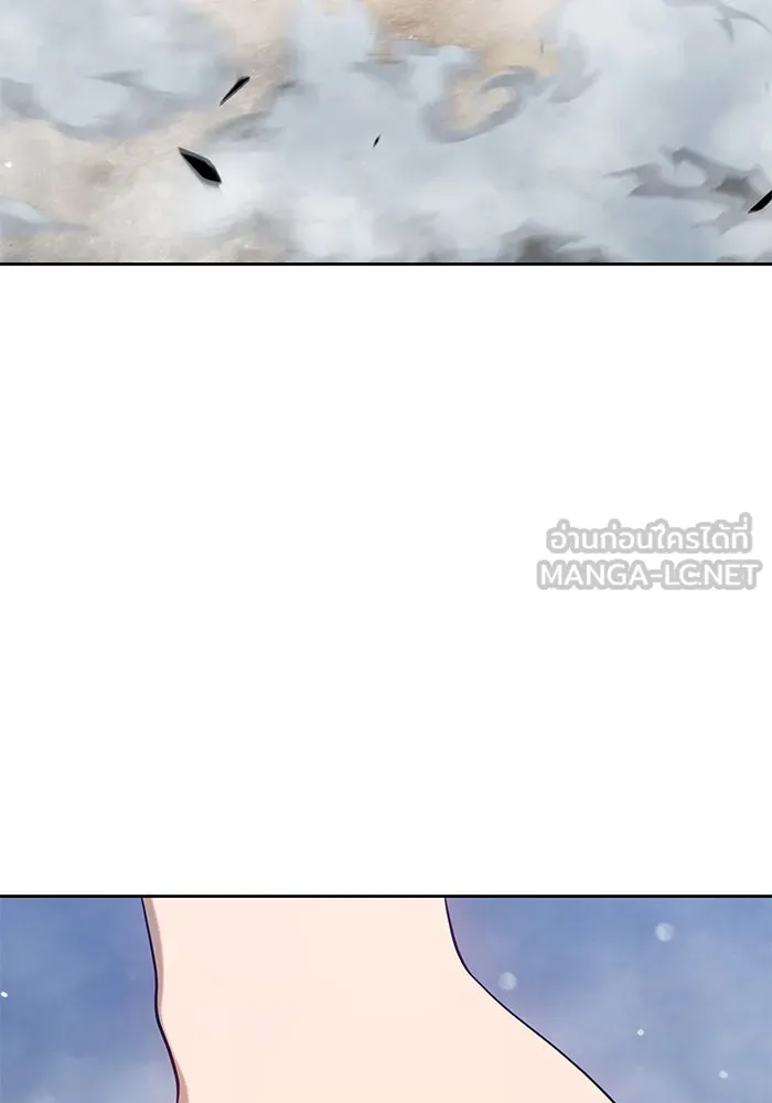 +99 ท่อนไม้พร้อมบวก ตอนที่ 7 รูปที่ 279