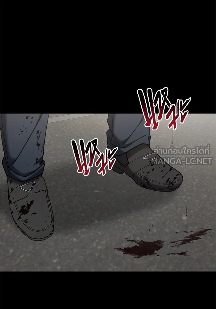 วายร้ายก็อยากมีรัก ตอนที่ 3 รูปที่ 132