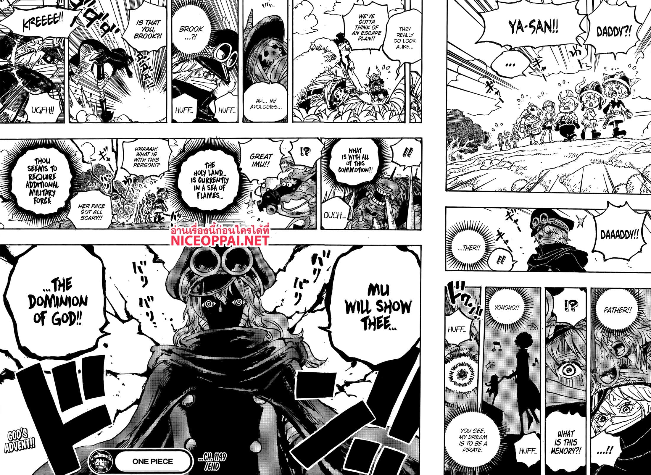 Manga-lc-com อ่านมังงะ อ่านการ์ตูน ออนไลน์ ฟรี One Piece ตอนที่ 1 2 3 4 5 6 7 8 9 10 11 12 13 14 ฟรี ไม่มีโฆษณา Manga-lc - อ่าน มังงะ อ่าน การ์ตูน ออนไลน์ อ่านมังงะ ฟรี