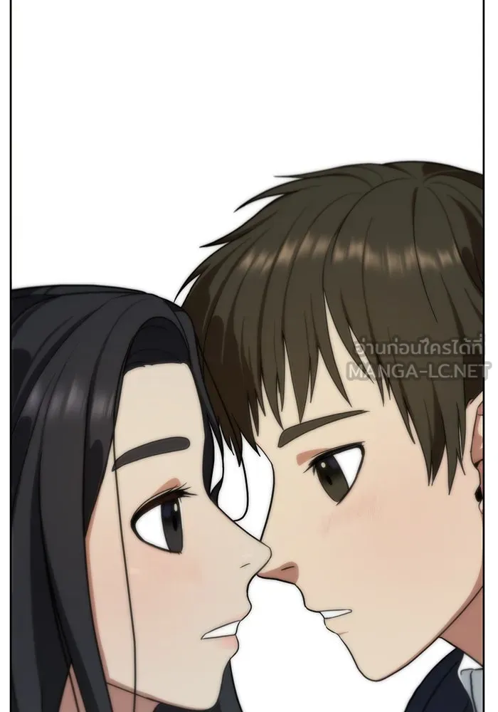 ช่วยเปลี่ยนฉันที ตอนที่ 34. จองฮย็อนจู 20 รูปที่ 171