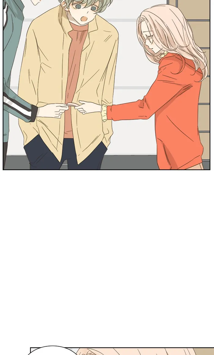 ฉันมันร้าย หรือเพราะโลกไม่น่ารัก ตอนที่ 22 รูปที่ 26