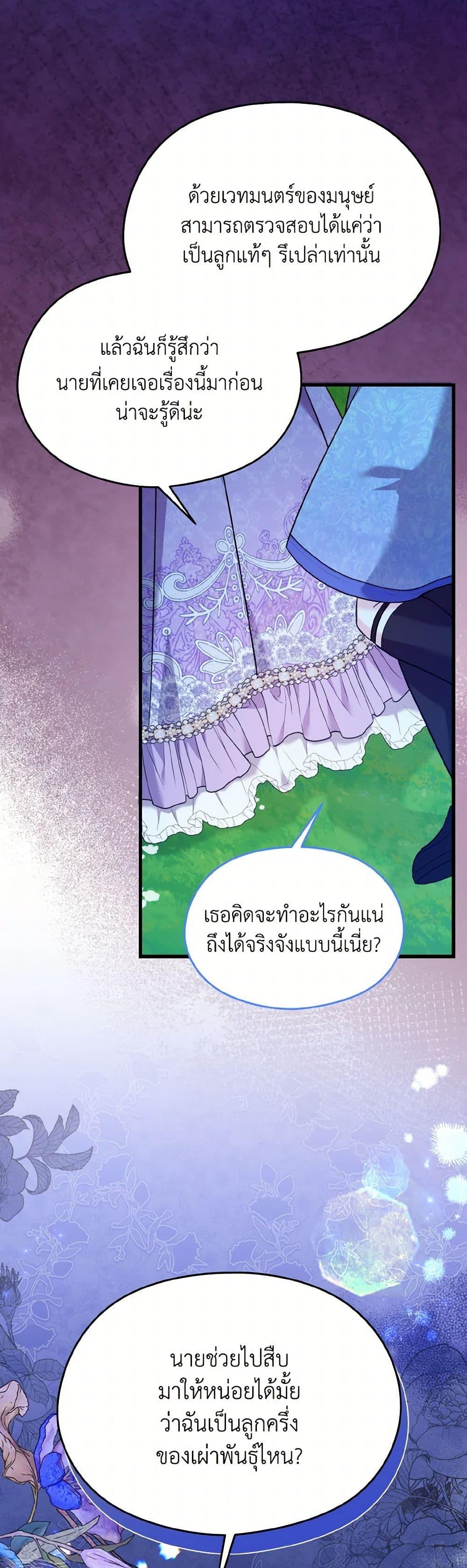 Manga-lc-com อ่านมังงะ อ่านการ์ตูน ออนไลน์ ฟรี I Don’t Want to Work! ตอนที่ 1 2 3 4 5 6 7 8 9 10 11 12 13 14 ฟรี ไม่มีโฆษณา Manga-lc - อ่าน มังงะ อ่าน การ์ตูน ออนไลน์ อ่านมังงะ ฟรี