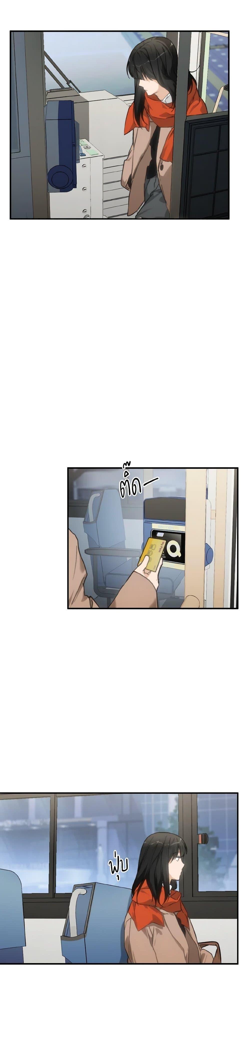 Manga-lc-com อ่านมังงะ อ่านการ์ตูน ออนไลน์ ฟรี Lovely Runner ตอนที่ 1 2 3 4 5 6 7 8 9 10 11 12 13 14 ฟรี ไม่มีโฆษณา Manga-lc - อ่าน มังงะ อ่าน การ์ตูน ออนไลน์ อ่านมังงะ ฟรี